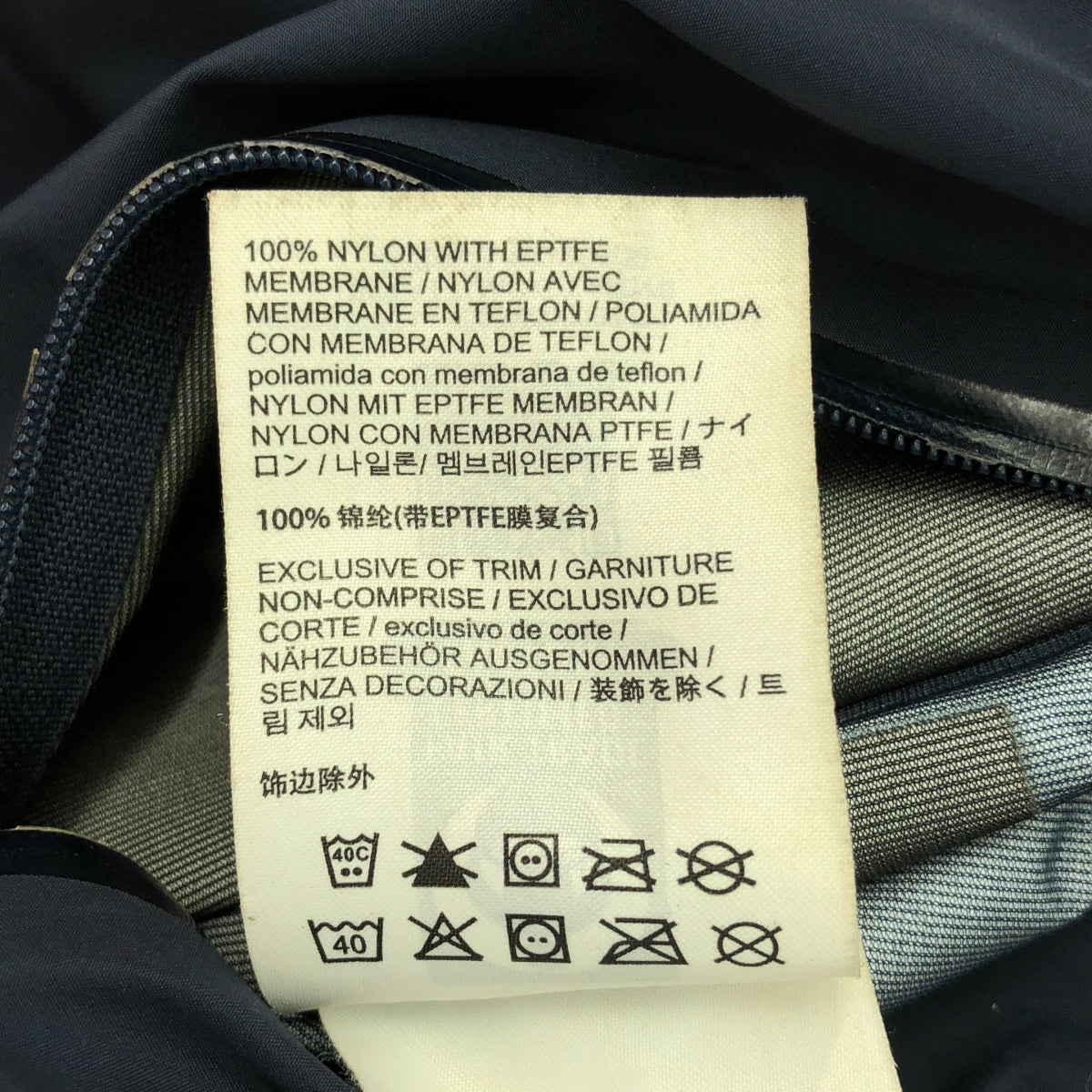 ARC'TERYX / アークテリクス | 2023SS | GORE-TEX BETA LT JACKET ベータ ジャケット | S | メンズ