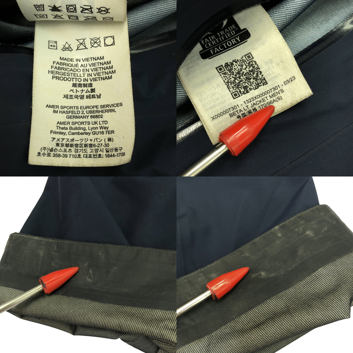 ARC'TERYX / アークテリクス | 2023SS | GORE-TEX BETA LT JACKET ベータ ジャケット | S | メンズ