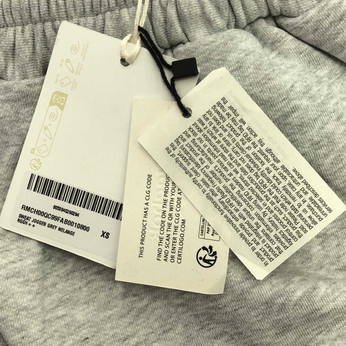 【美品】 HED MAYNER / ヘドメイナー | 2024AW | × Reebok SWEAT JOGGER / ダメージ加工 ドローストリング スウェット ワイドパンツ | XS | グレー | メンズ