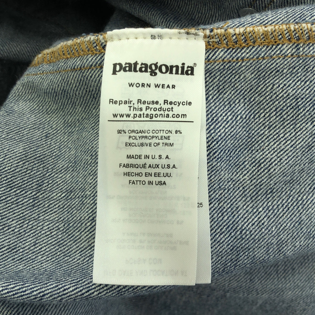 Patagonia / パタゴニア | 2019AW | Steel Forge Denim Jacket スティール フォージ デニム ジャケット | M | メンズ