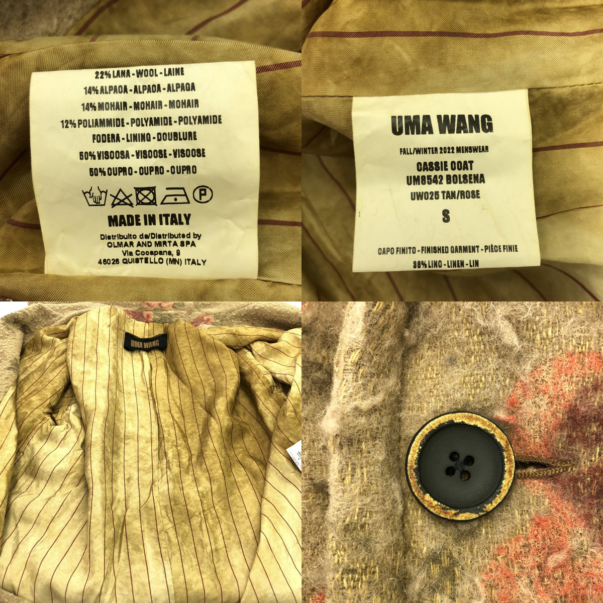 UMA WANG / Yuma Wang | 2022AW | CASSIE COAT / Shrink-wrapped overcoat / Fully lined | S | Men's