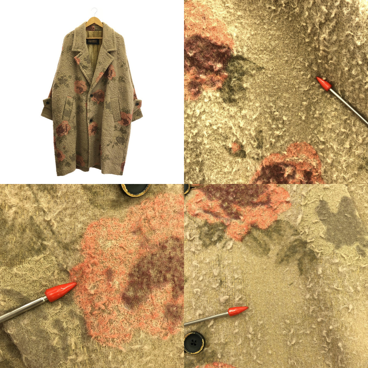 UMA WANG / Yuma Wang | 2022AW | CASSIE COAT / Shrink-wrapped overcoat / Fully lined | S | Men's
