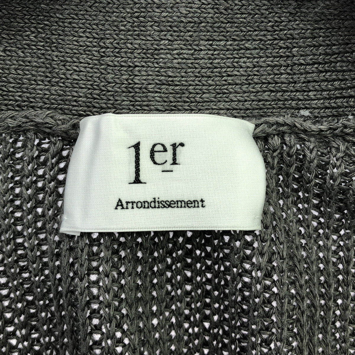 1er Arrondissement / プルミエアロンディスモン | 畦 リネン リラックス カーディガン | F | Mocha | レディース