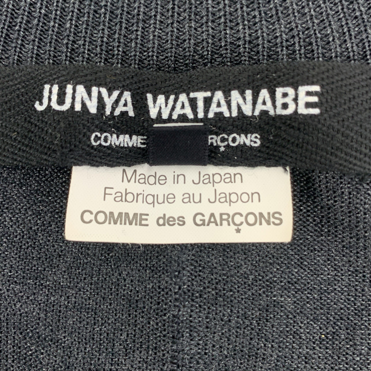 JUNYAWATANABE COMMEdesGARCONS MAN / ジュンヤワタナベマン | 2008SS | silk 100% / シルク オーバーシルエット ニット トップス | S | レディース