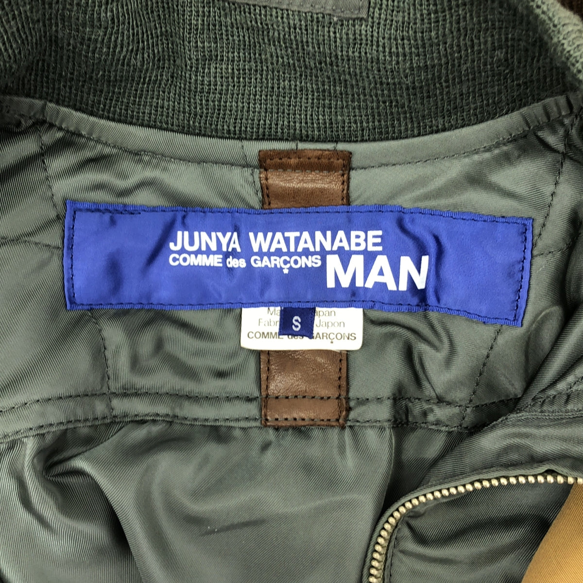 JUNYAWATANABE COMMEdesGARCONS MAN | 2009AW / AD2009 | Hunting x Flight 雙面外套 | S | 男款