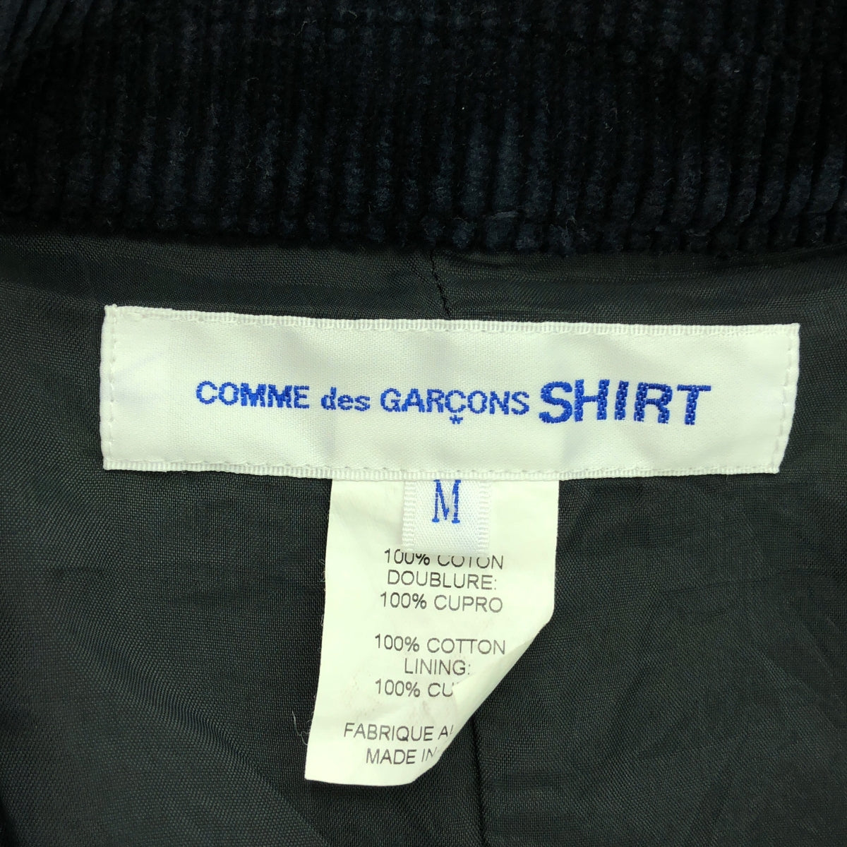 COMME des GARCONS SHIRT | 2023AW | CORDUROY PLAIN GARMENT TREATED JACKET | M | Dark Navy/Olive/Brown | Men's