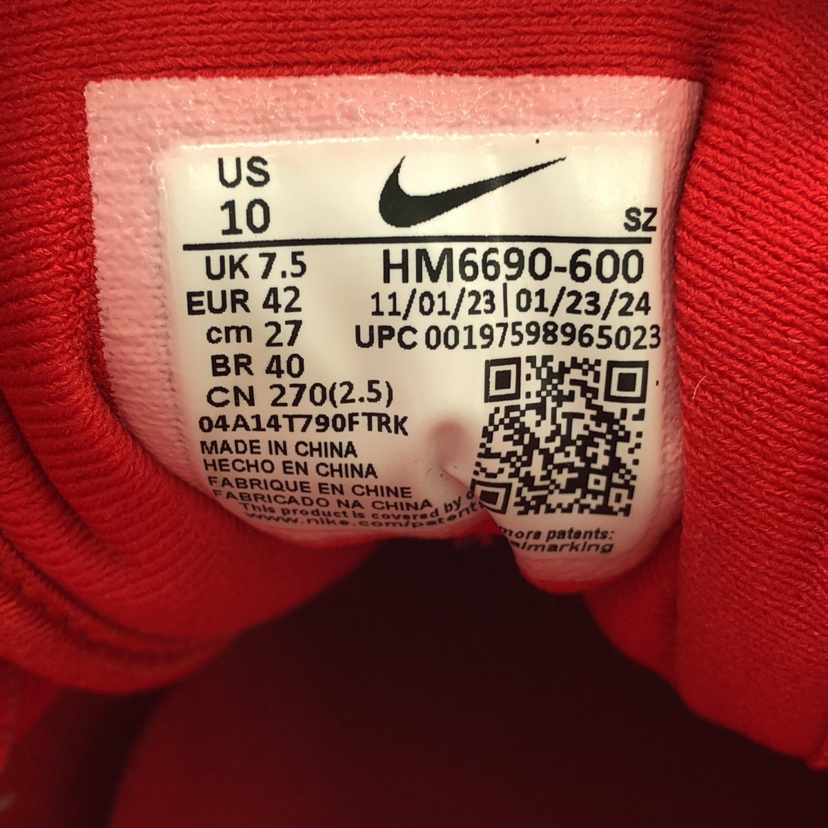 NIKE / Nike | × Jacquemus AIR MAX 1SP Sneakers | 27 | Men's