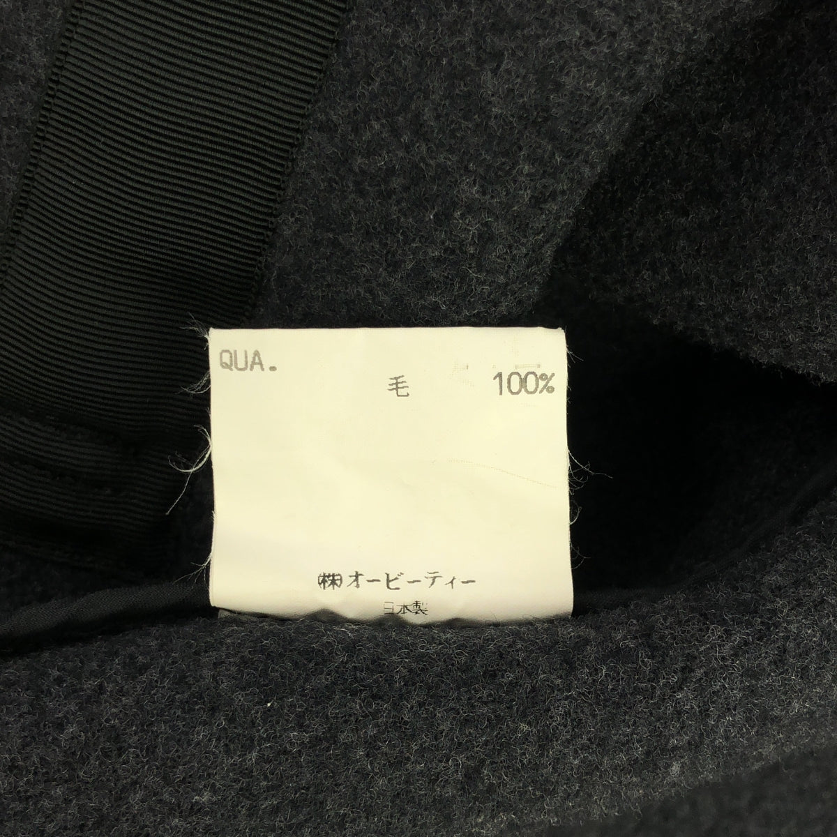 CALVIN KLEIN / Calvin Klein | CK / Wool Herringbone Duffle Coat Hoodie | L | Men's