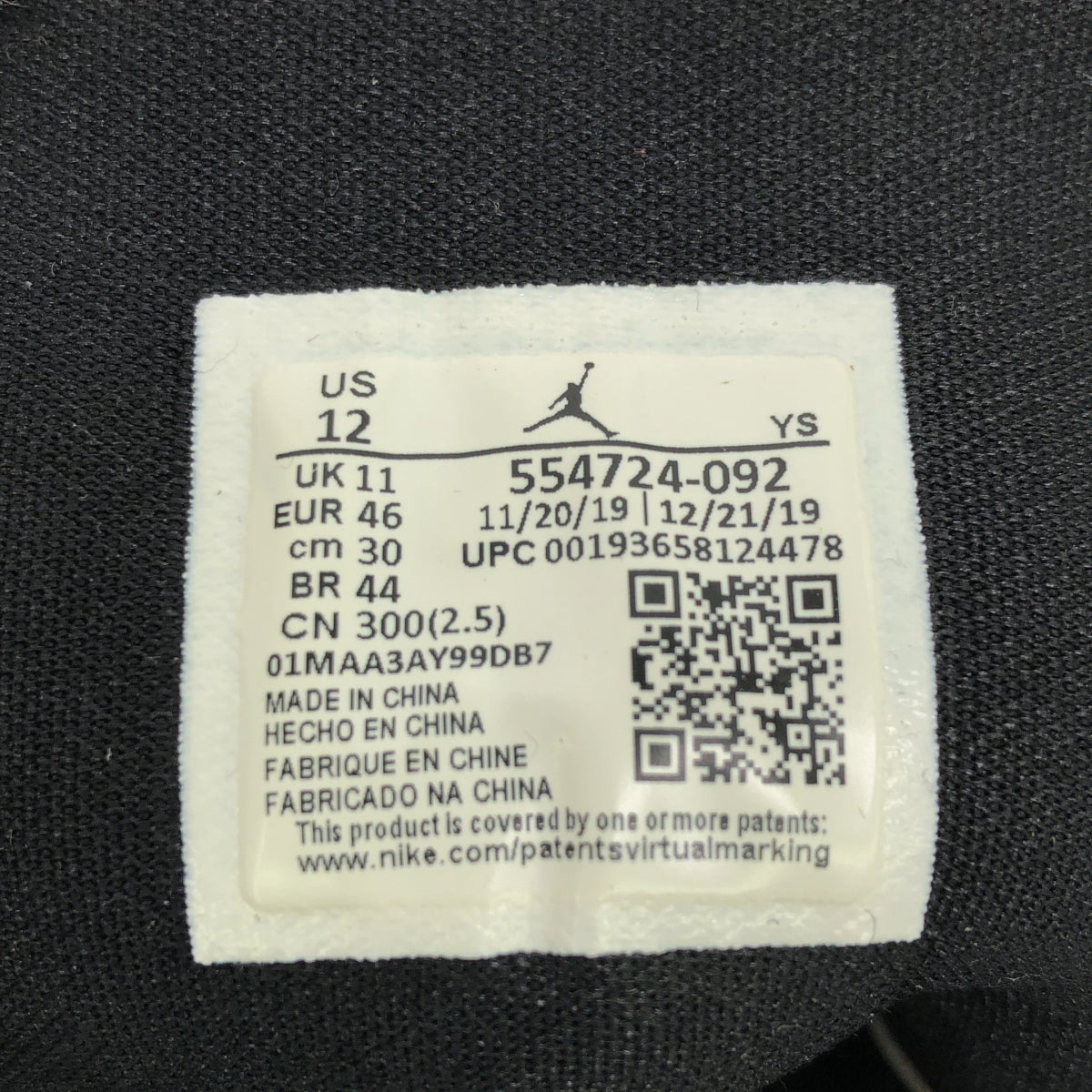 NIKE / 나이키 | 2024 | AIR JORDAN 1 MID LIGHT SMOKE GREY 에어 조던 1 미드 스니커즈 | 30 | 라이트 스모크 그레이 / 화이트 / 블랙 | 남성