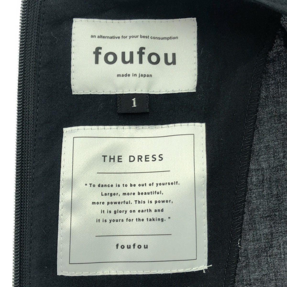 foufou / フーフー | raglan sleeves tiered dress / ティアード ボリューム ドレス ワンピース | M+ | レディース