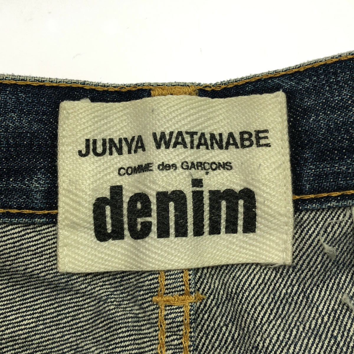 JUNYA WATANABE COMME des GARCONS / ジュンヤワタナベ | 2015AW | パッチワーク デニムパンツ | XS | インディゴ | レディース