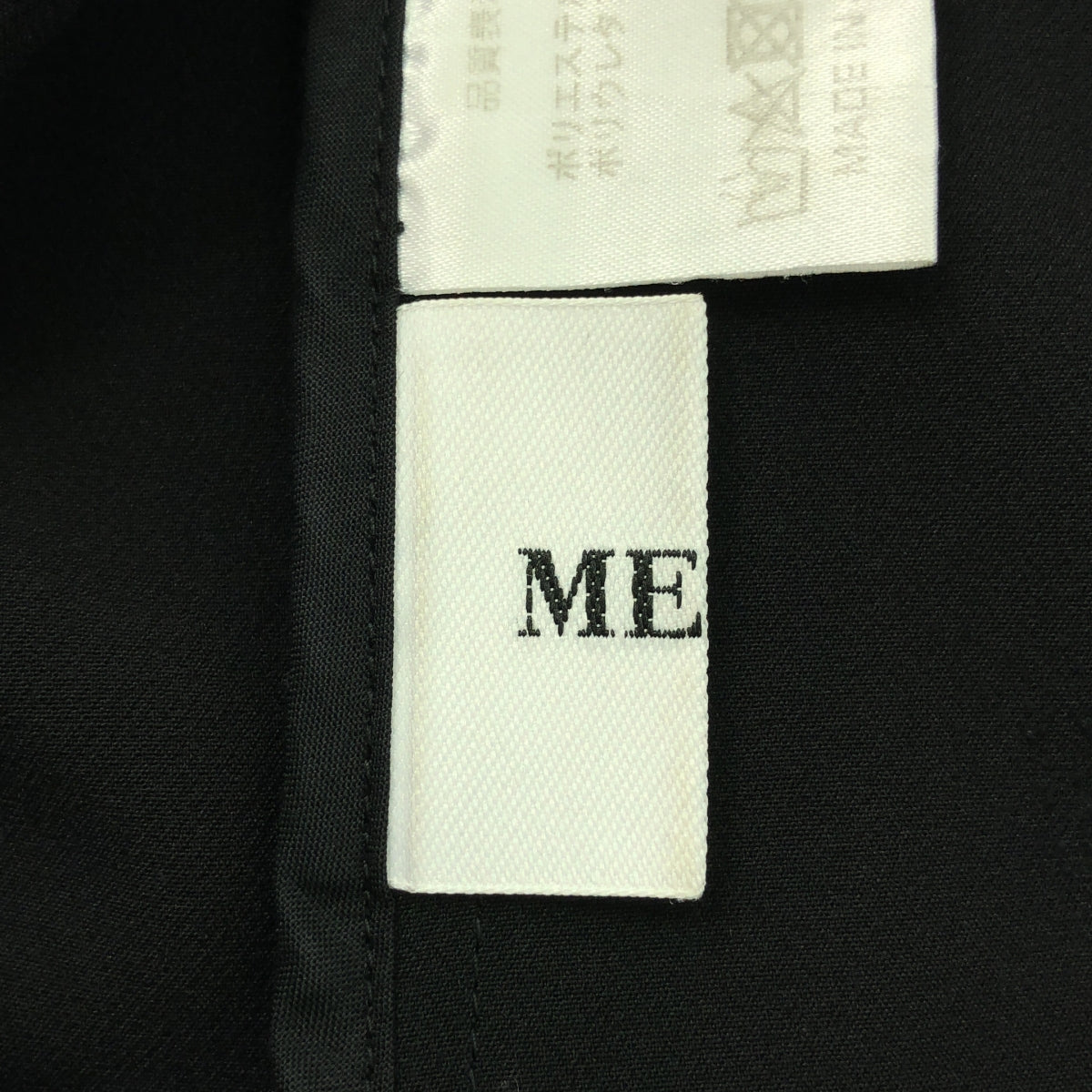 MEER. / メーア | MAT SATIN RELAX PANTS マットサテン リラックスパンツ | F | ブラック | レディース