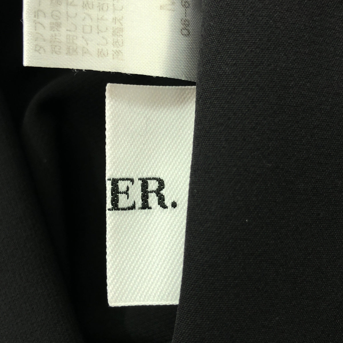 MEER. / メーア | MAT SATIN RELAX PANTS マットサテン リラックスパンツ | F | ブラック | レディース