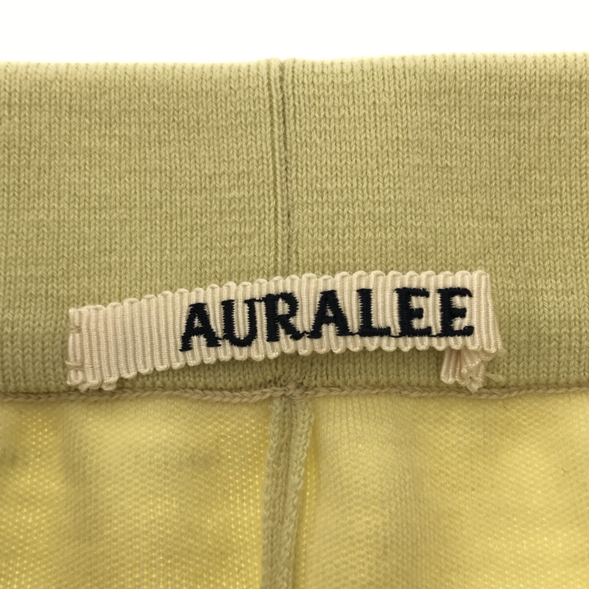 【美品】 AURALEE / オーラリー | 2020 | ニット タイトスカート | 1 | レモン | レディース