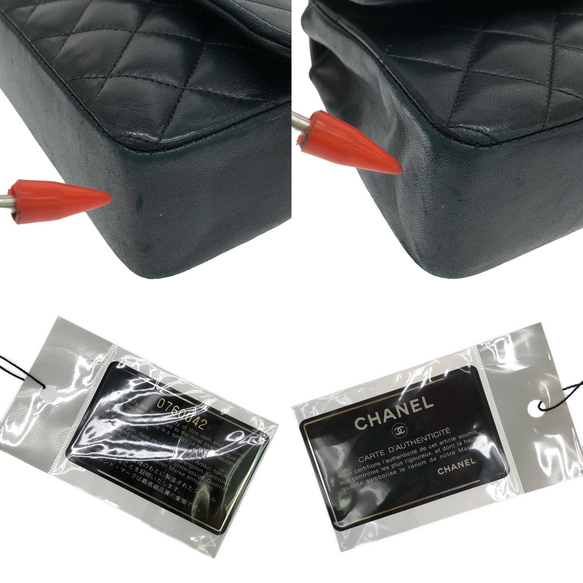 CHANEL / シャネル | レザー ミニ マトラッセ ココマーク ターンロック チェーン ショルダー バッグ | ブラック | レディース