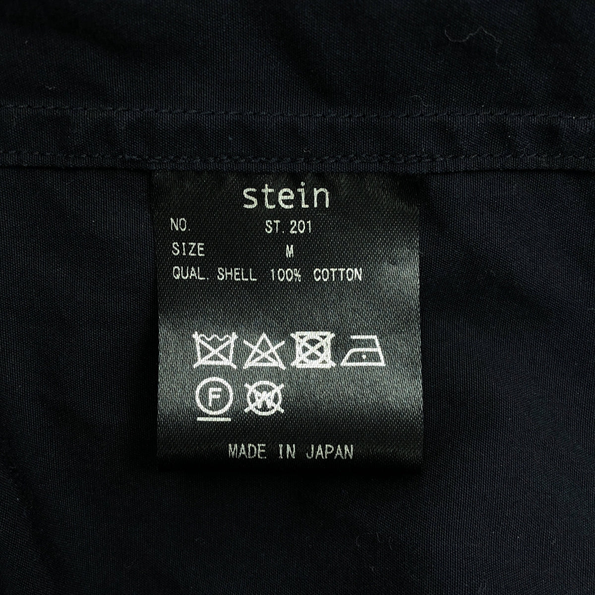 stein / シュタイン | OVERSIZED DOUBLE SLEEVE SHIRT ダブルスリーブ シャツ | M | メンズ