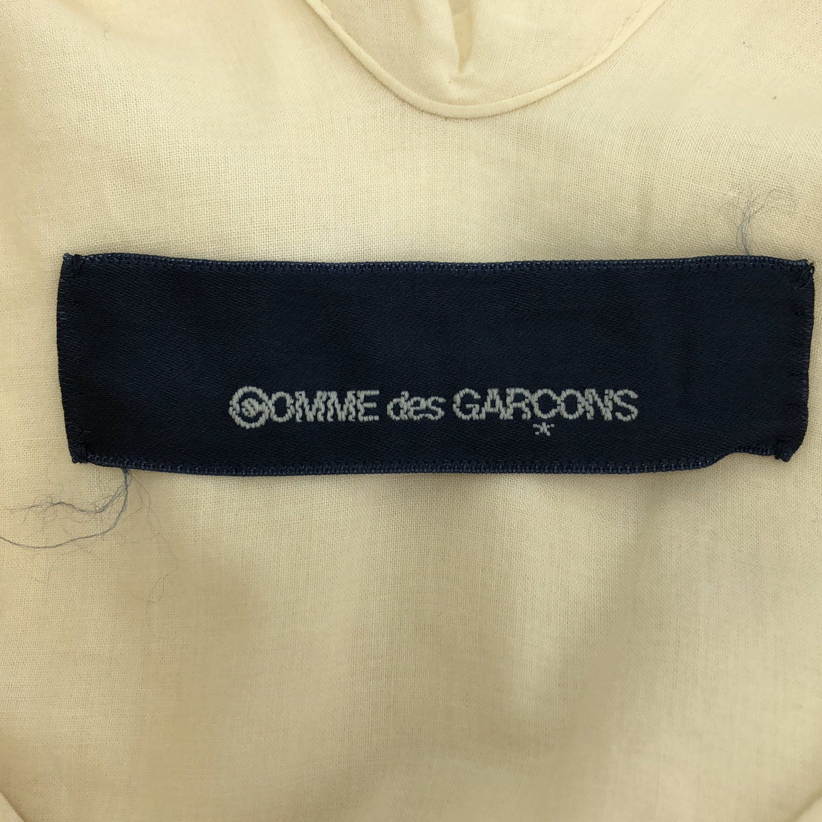 COMME des GARCONS / コムデギャルソン | 2007AW | コットン Vネック フレア ワンピース |