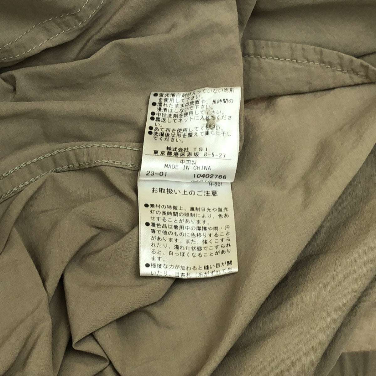 MHL. / MHL Margaret Howell | SANDED COTTON LINEN OP DRESS | 2 | Beige | Women's
