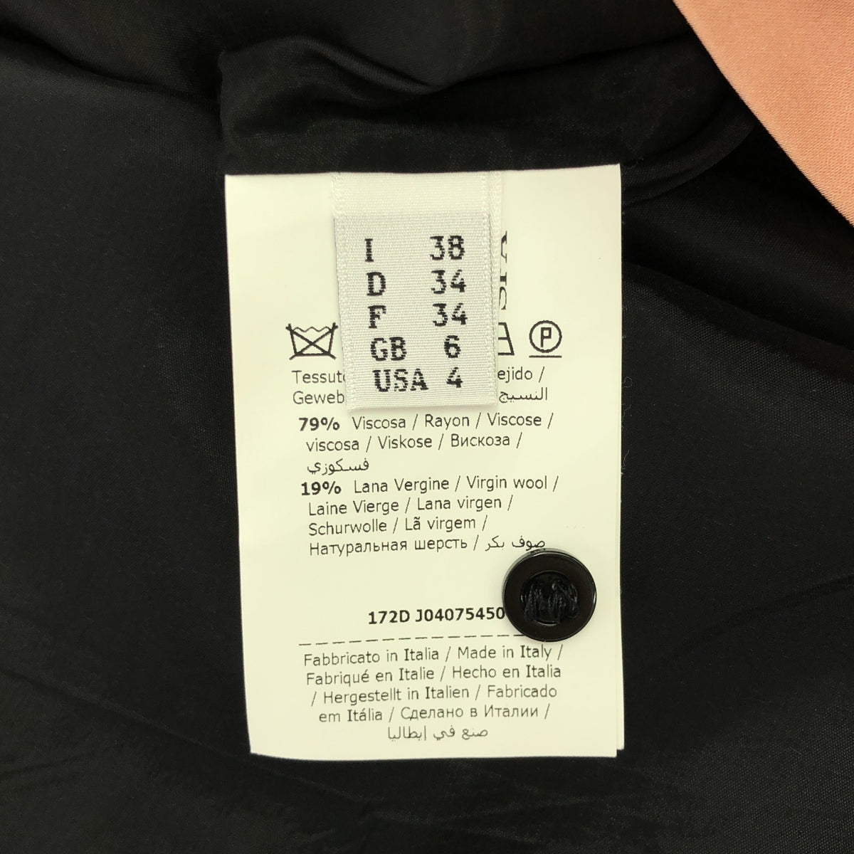 MOSCHINO | 轉印小熊洋裝 | 38 | 黑色 | 女款
