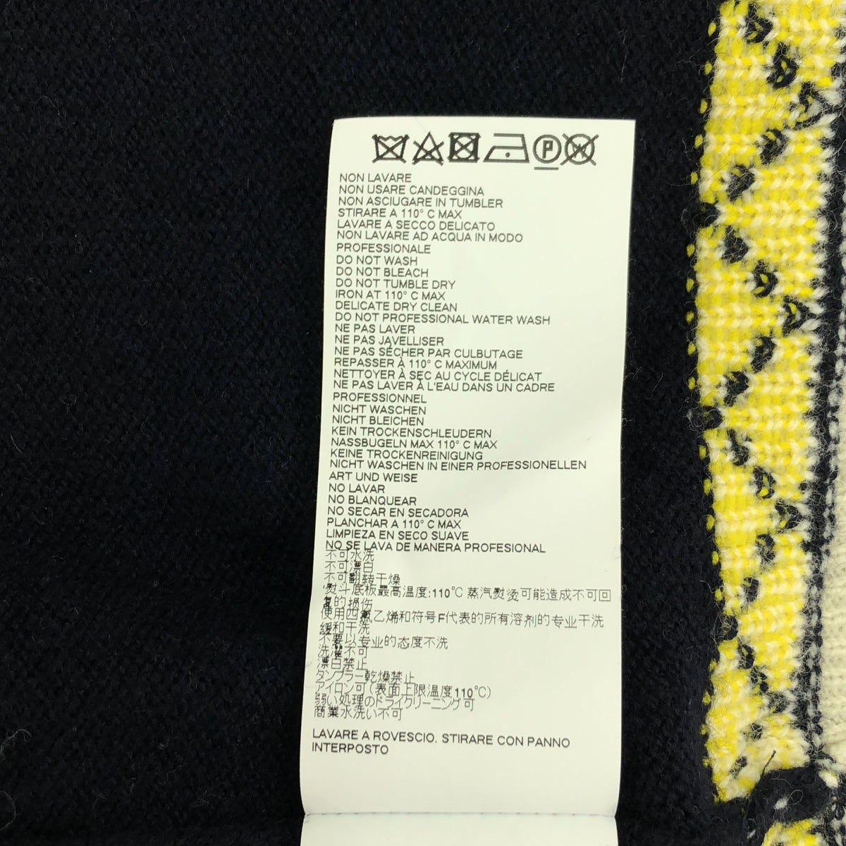 Maison Margiela / メゾンマルジェラ | 2018AW | SHORT SLEEVE クロップセーター ニット | S | レディース