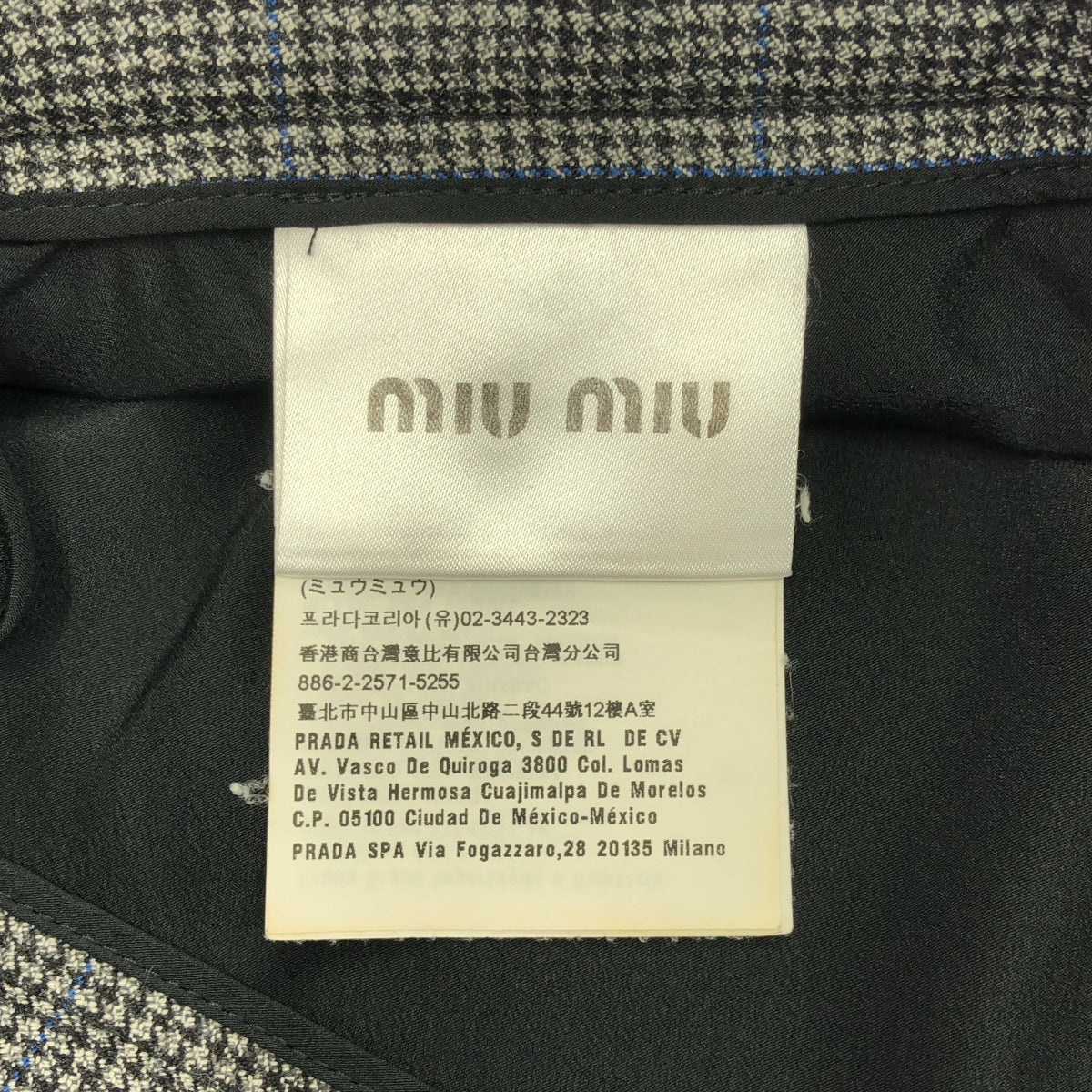 miu miu / 뮤 뮤 | 글렌 체크 레이스 롱 스커트 | 40S | 여성