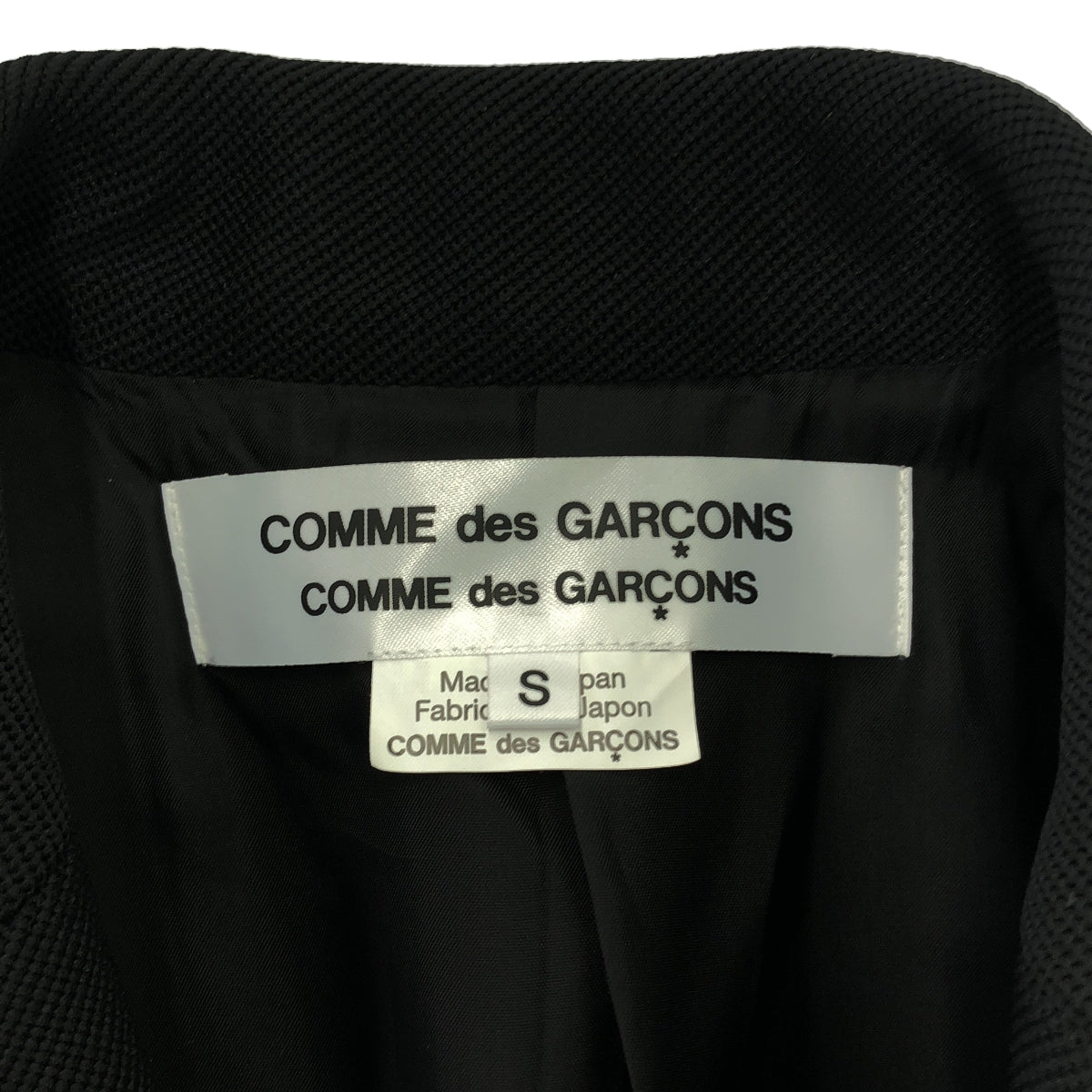 COMME des GARCONS COMME des GARCONS / コムコム | 2021AW | ベルト付 デザイン コート | S | ブラック | レディース