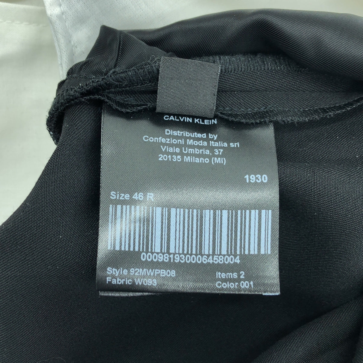 CALVIN KLEIN 205W39NYC / カルバンクライン 205ダブリュー39エヌワイシー | 2019SS | ラフシモンズ期 ウール スラックス | 36 | ブラック | メンズ