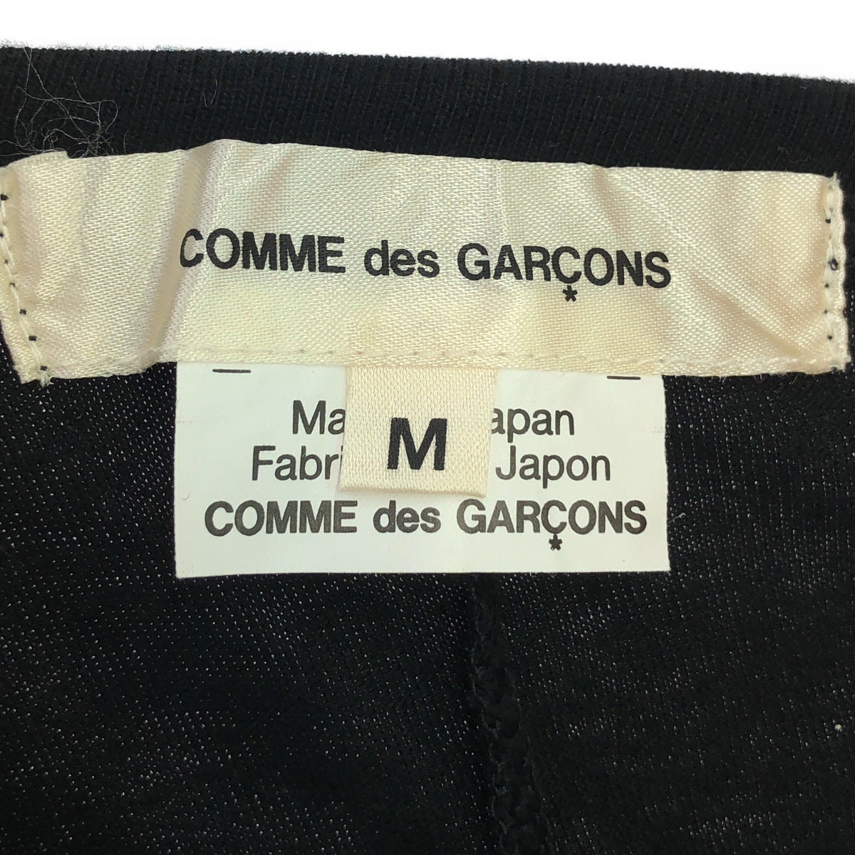 COMME des GARCONS | 2021SS | Cotton balloon short sleeve cut and sew | M | Women's