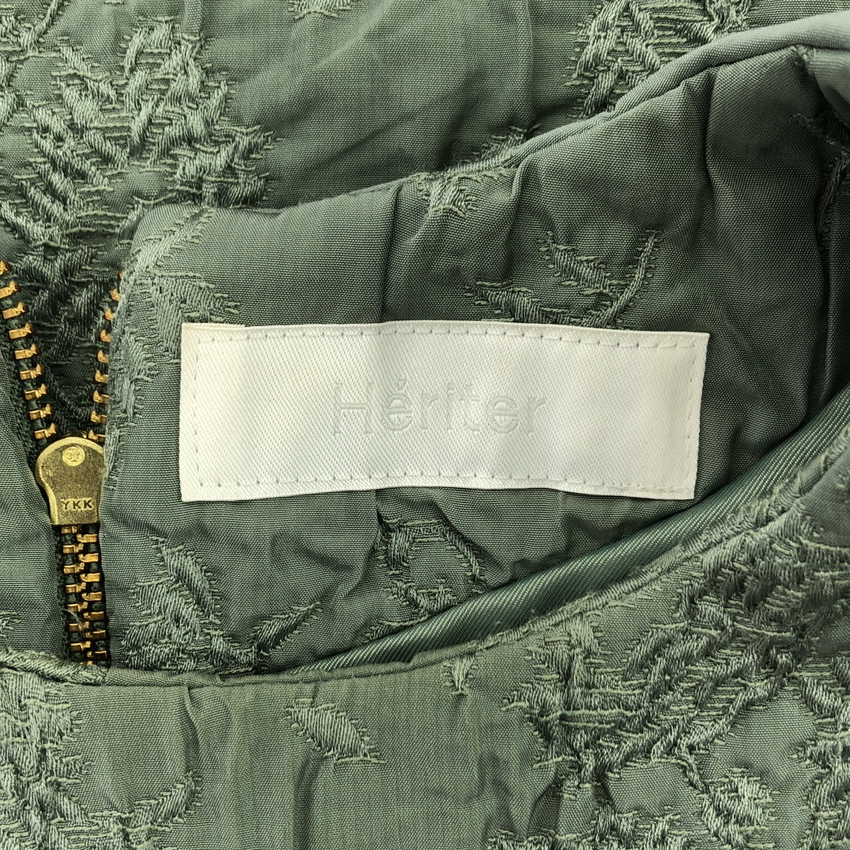 Heriter | Jacquard Side Ribbon Gilet Vest | 38 | Women's