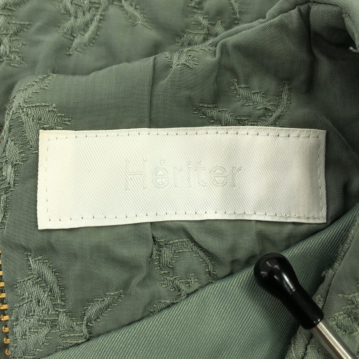 Heriter | Jacquard Side Ribbon Gilet Vest | 38 | Women's