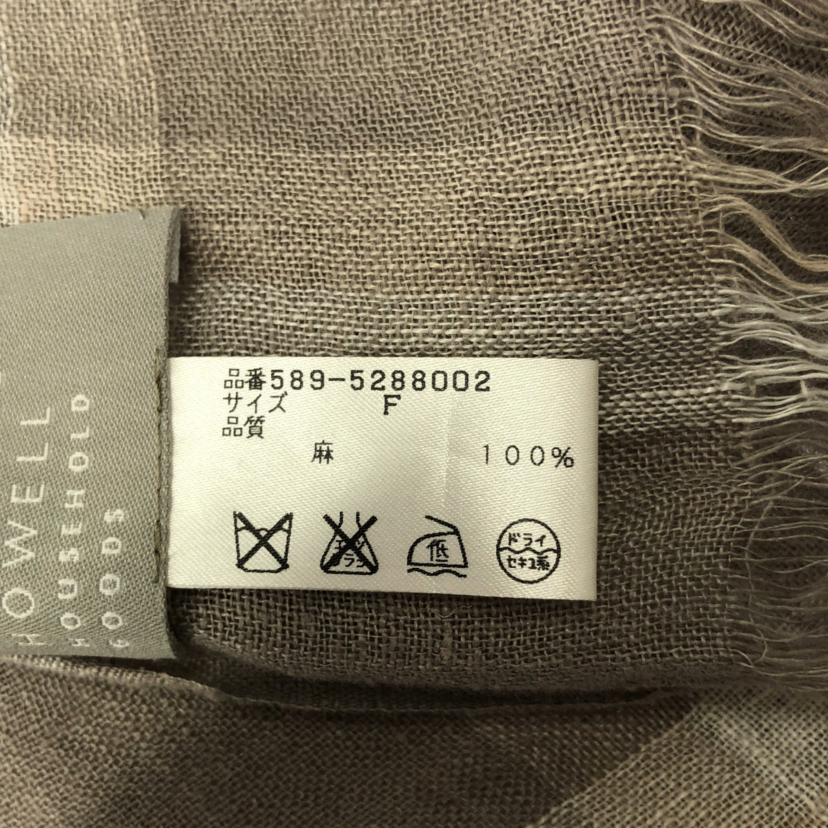MARGARET HOWELL / Margaret Howell | Linen check large stole |