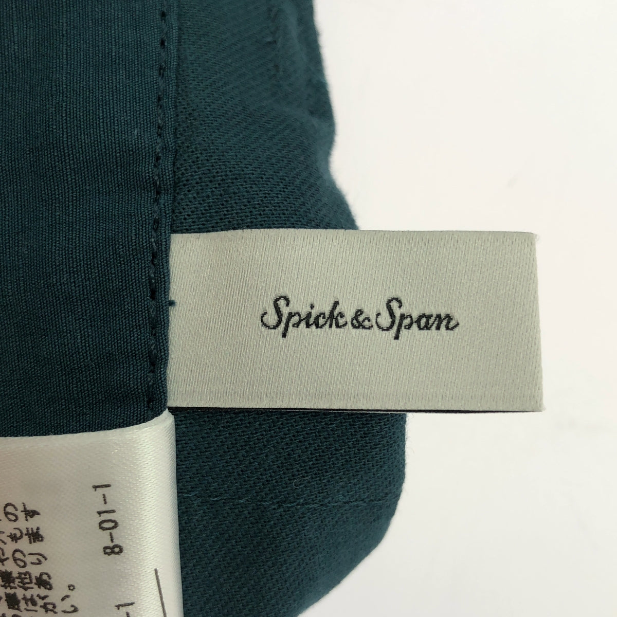 【美品】 Spick and Span / スピックアンドスパン | 2022SS | LI/COワイドテーパードパンツ | 36 | グリーン | レディース