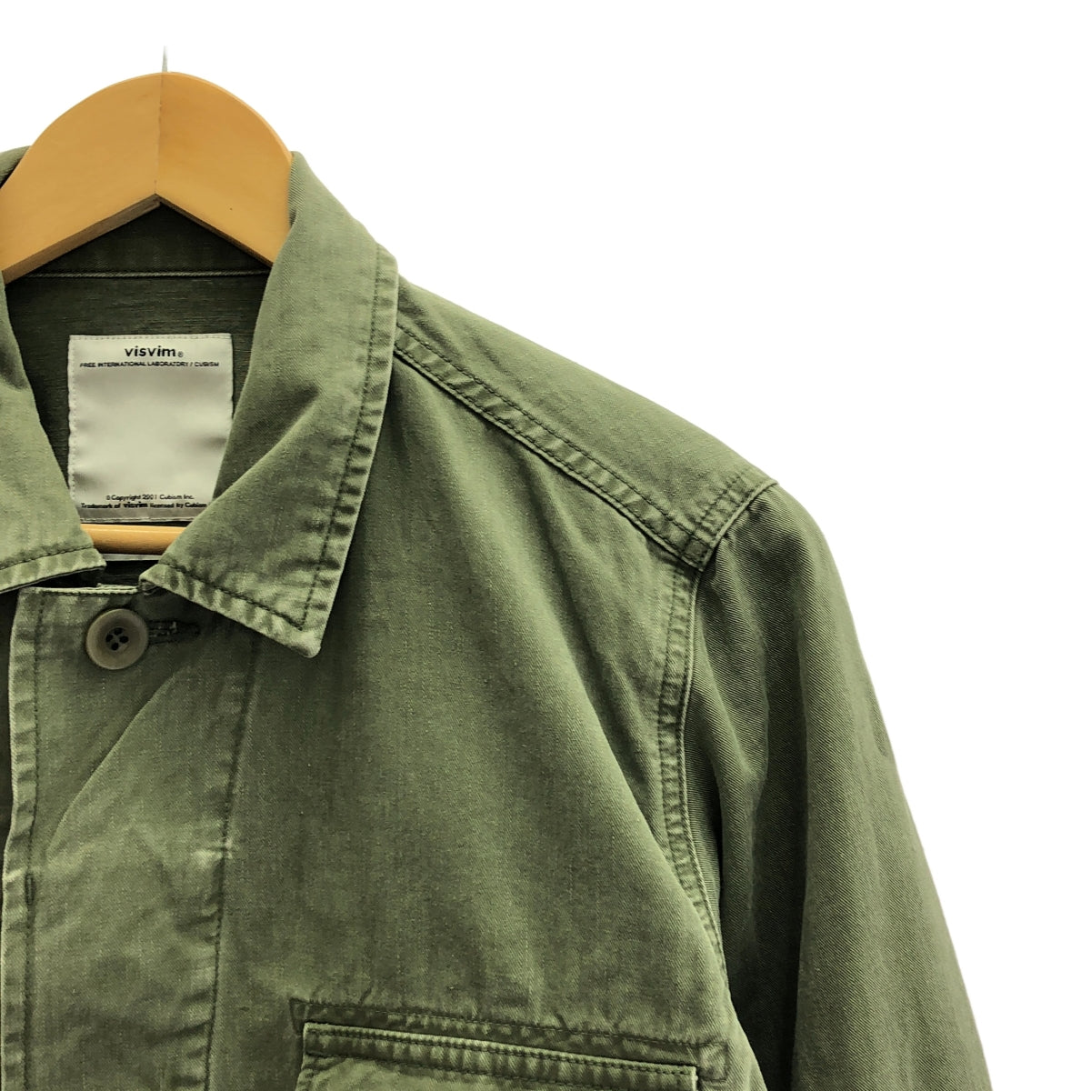 visvim / ビズビム | KILGORE JKT / キルゴア ミリタリー ジャケット | 2 | メンズ