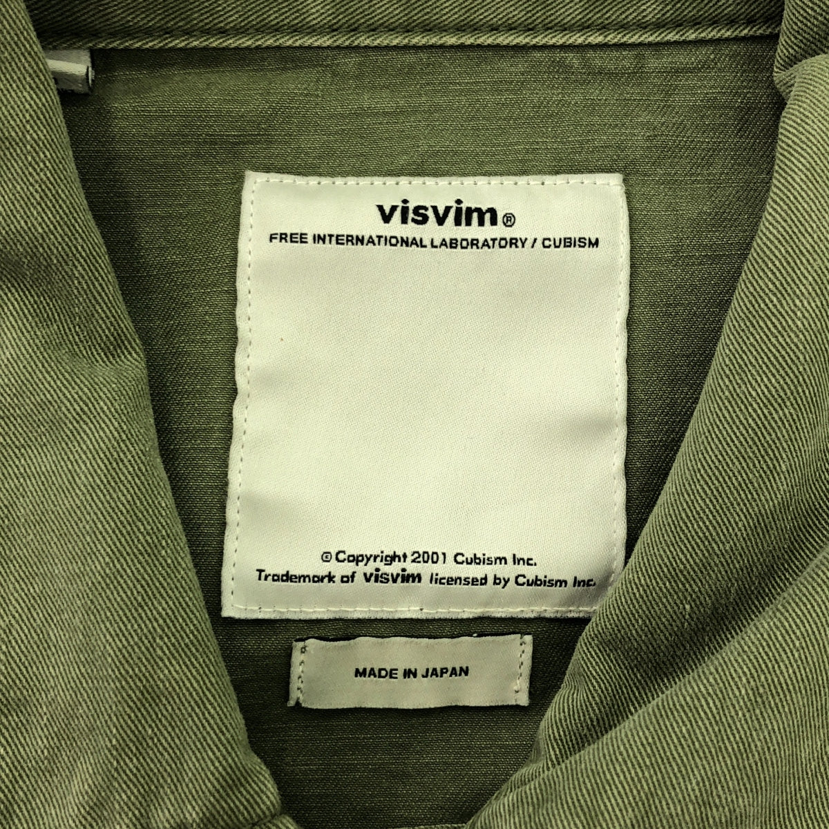visvim / ビズビム | KILGORE JKT / キルゴア ミリタリー ジャケット | 2 | メンズ