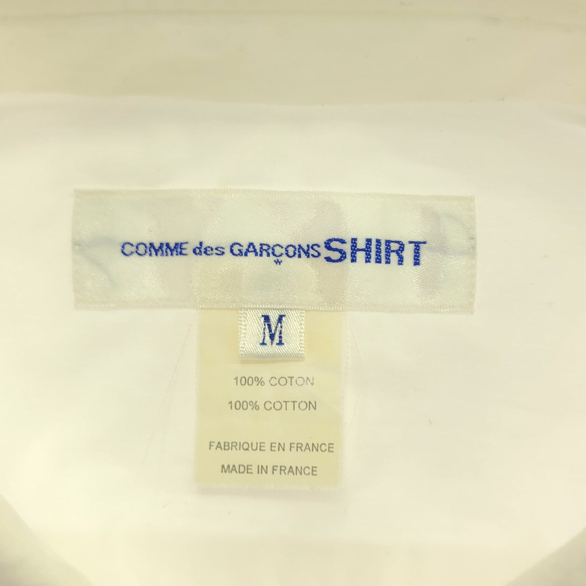COMME des GARCONS SHIRT / コムデギャルソンシャツ | 2009SS | グラデーション コットン シャツ | M | メンズ
