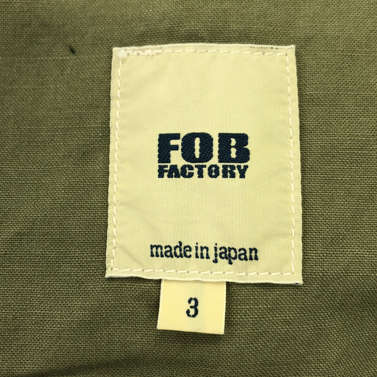 FOB FACTORY / エフオービーファクトリー | M-65 FIELD JACKET エム65 フィールド ジャケット | L | メンズ