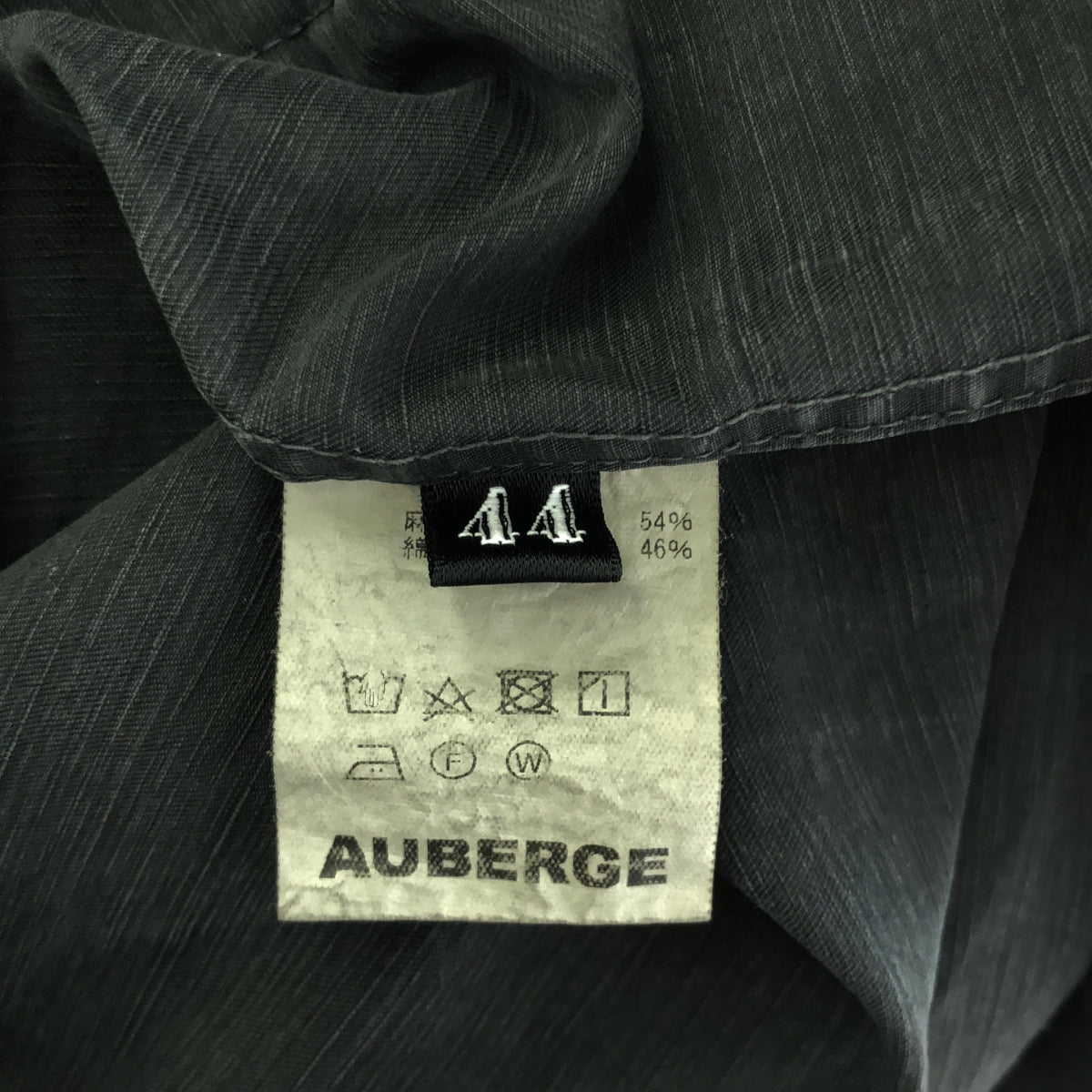 AUBERGE / オーベルジュ | QUARTIER LATIN フォレスティエール リネンコットン 製品染め ジャケット | 44 | メンズ