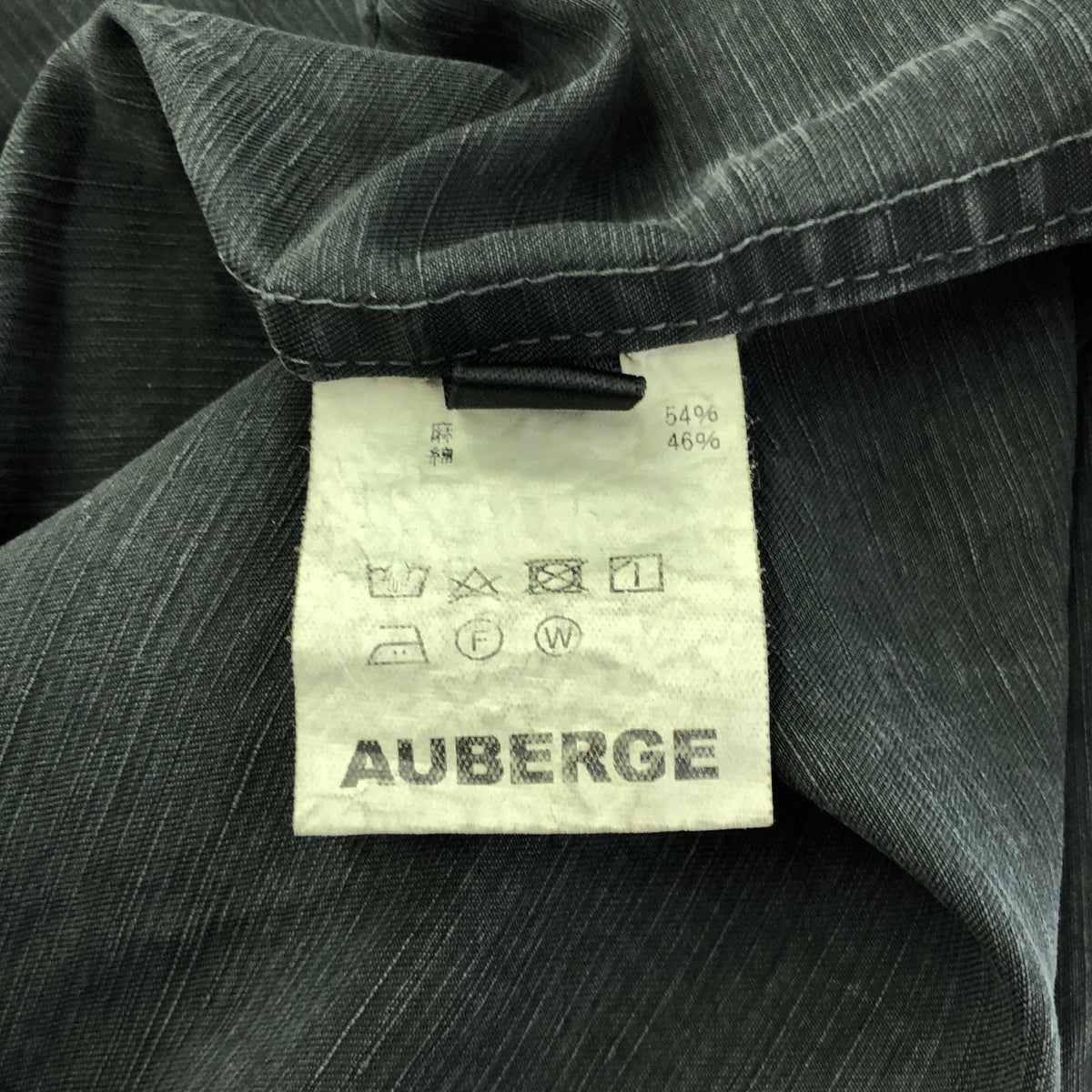 AUBERGE / オーベルジュ | QUARTIER LATIN フォレスティエール リネンコットン 製品染め ジャケット | 44 | メンズ