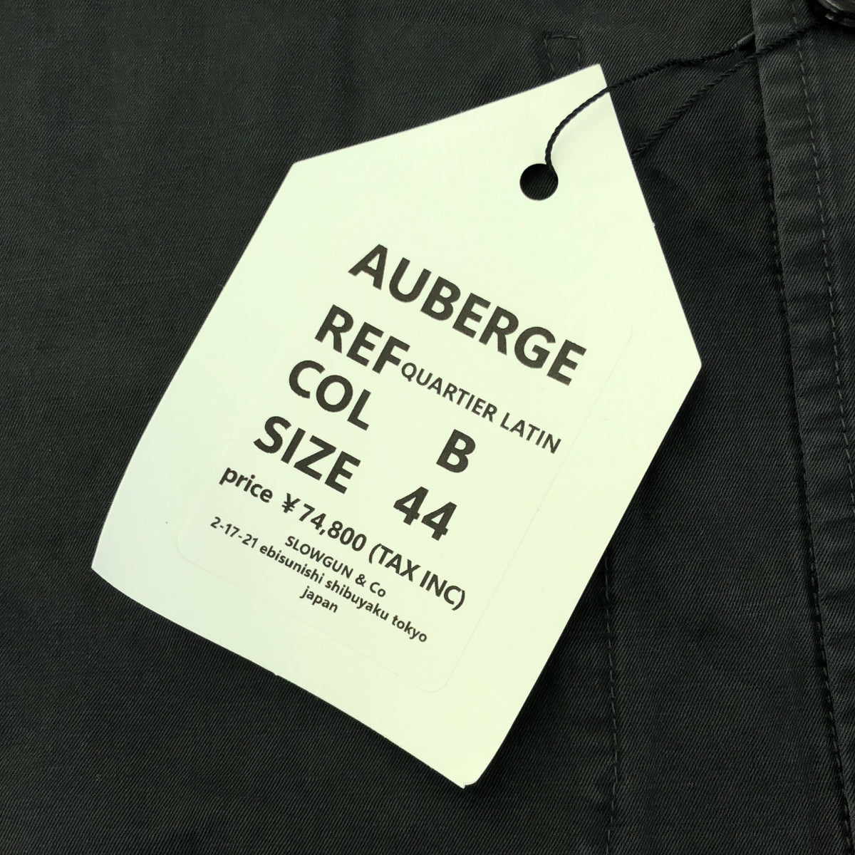 AUBERGE / オーベルジュ | QUARTIER LATIN フォレスティエール リネンコットン 製品染め ジャケット | 44 | メンズ