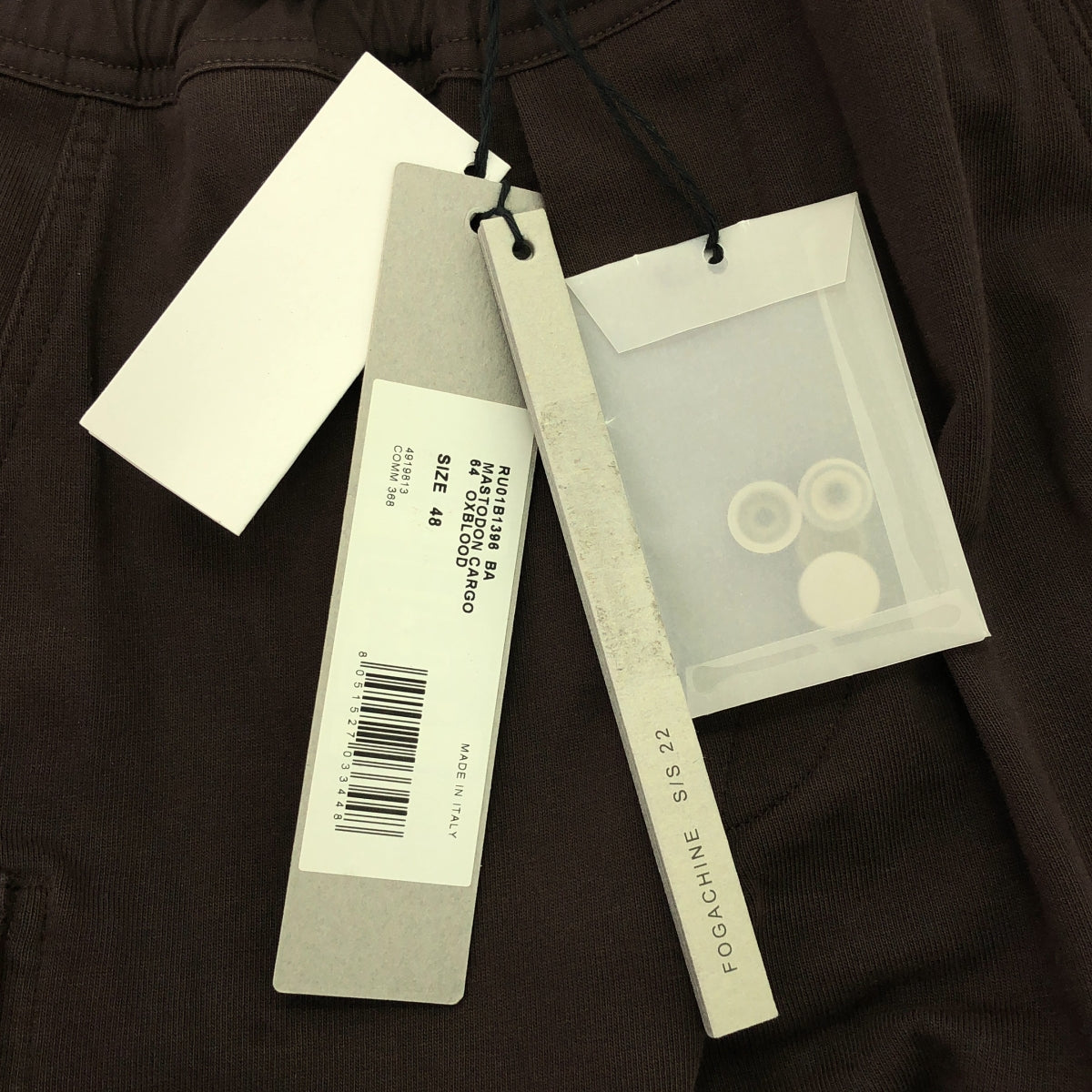 【미품】 Rick Owens / 릭 오웬스 | 2022SS | Mastodon Cargo 카고 바지 | 48 | 브라운 계 | 남성
