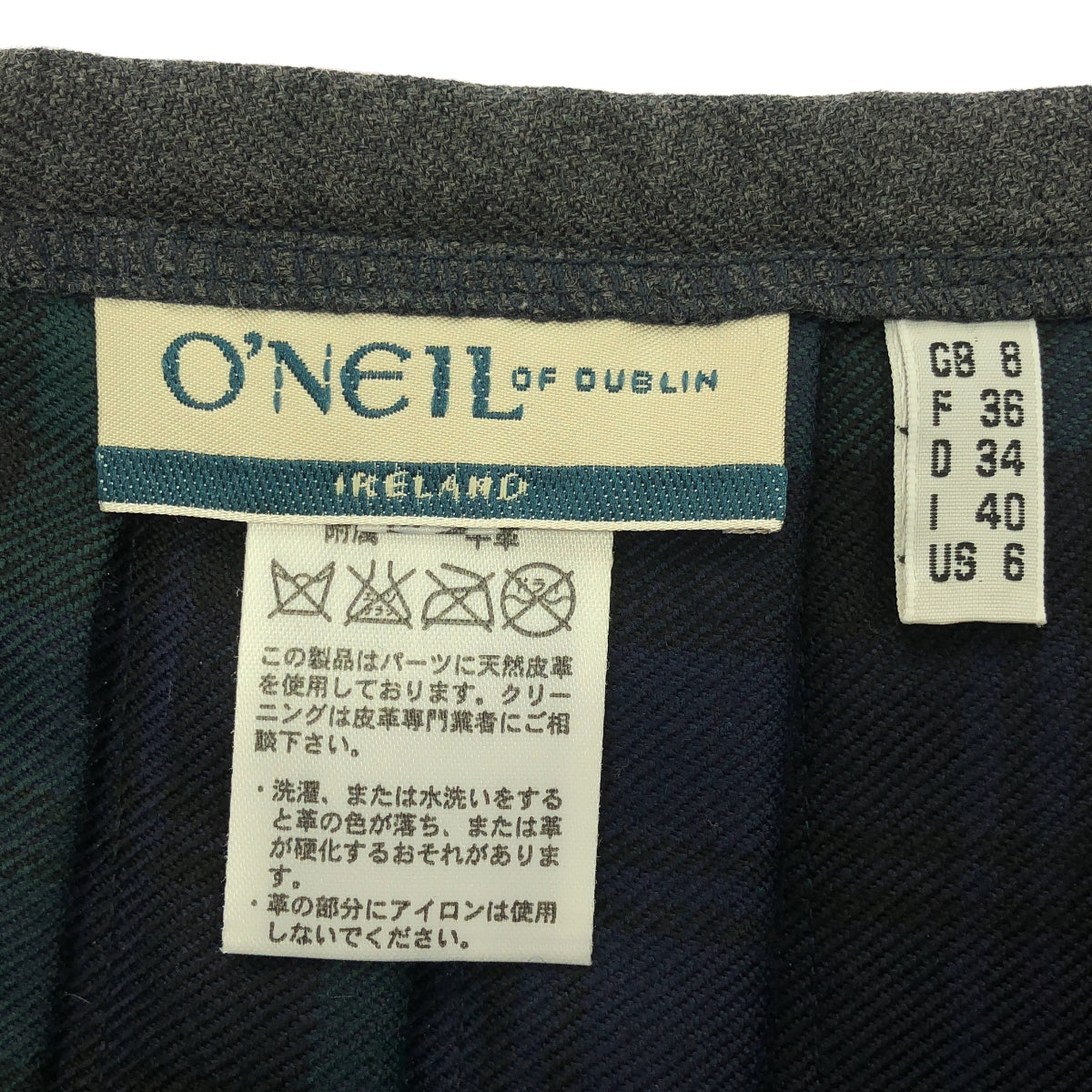 O'NEIL OF DUBLIN / オニールオブダブリン | レザー切替 プリーツ キルト 巻きスカート | 8 | グリーン/ネイビー系 | レディース