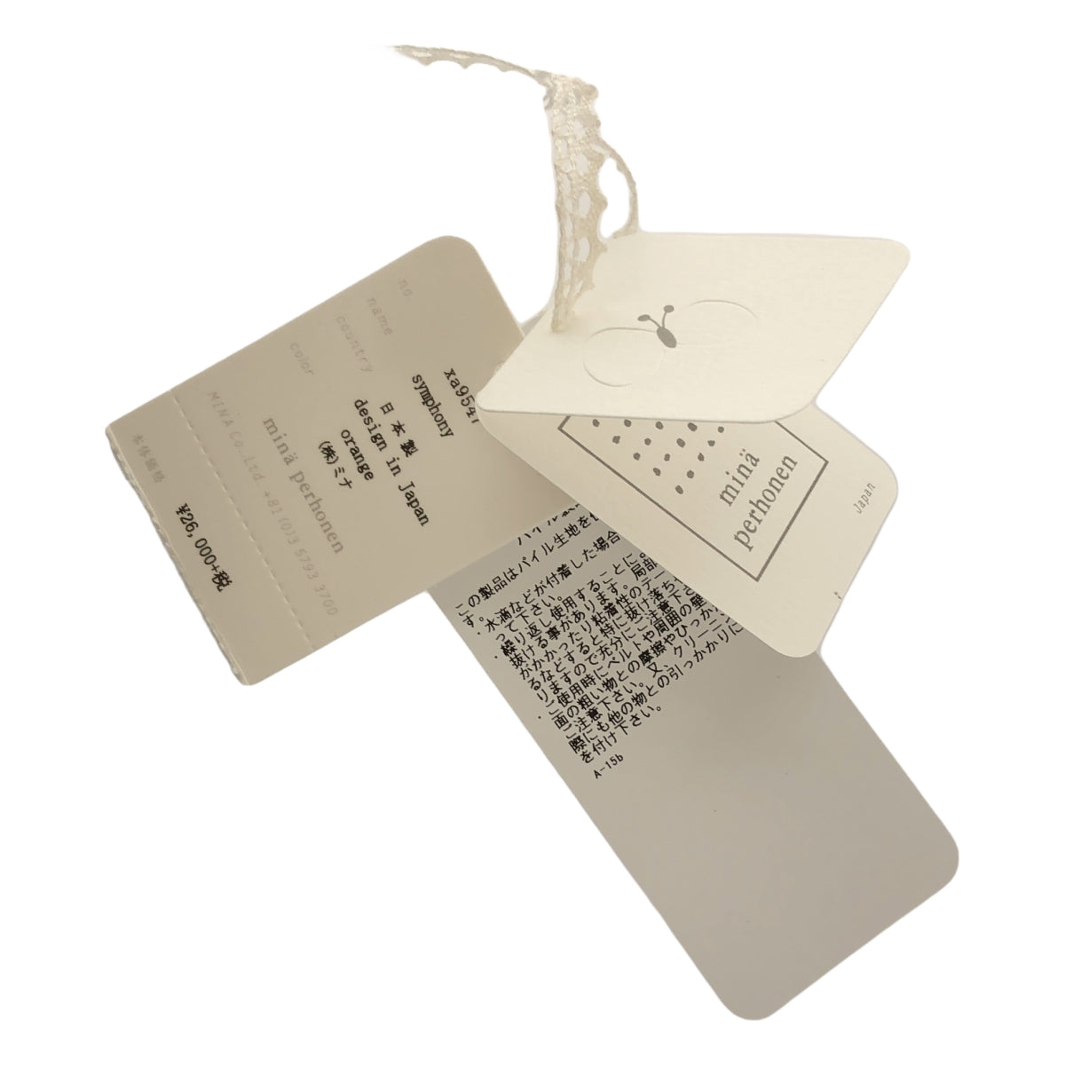 mina perhonen / mina perhonen | symphony shoulder bag |