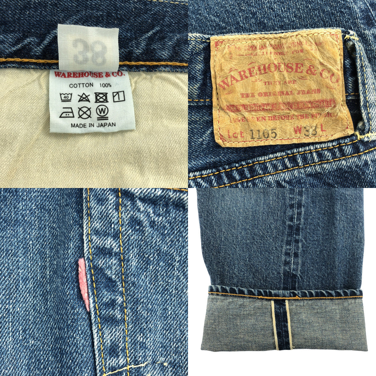 WAREHOUSE / Warehouse | 2ND-HAND 1105 (USED WASH) Secondhand Tapered Denim Pants | W38 | Men's
