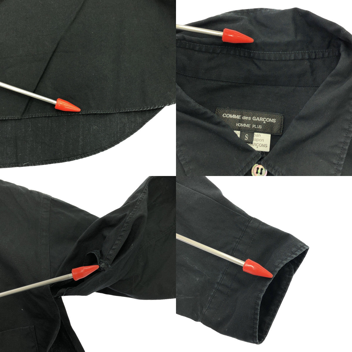 COMME des GARCONS HOMME PLUS / コムデギャルソンオムプリュス | 2018AW | コットン 変形 カットアウト オーバーシャツ | S | ブラック | メンズ