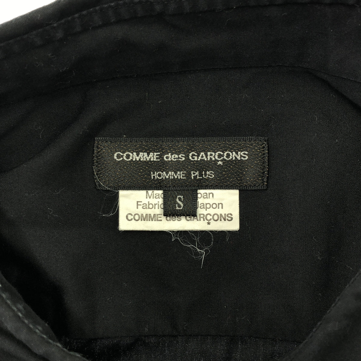 COMME des GARCONS HOMME PLUS / コムデギャルソンオムプリュス | 2018AW | コットン 変形 カットアウト オーバーシャツ | S | ブラック | メンズ