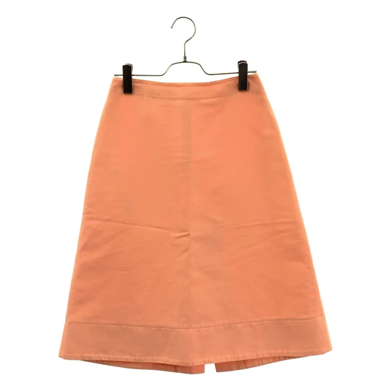 MARNI / マルニ | コットン フレア ロングスカート | 38 | レディース