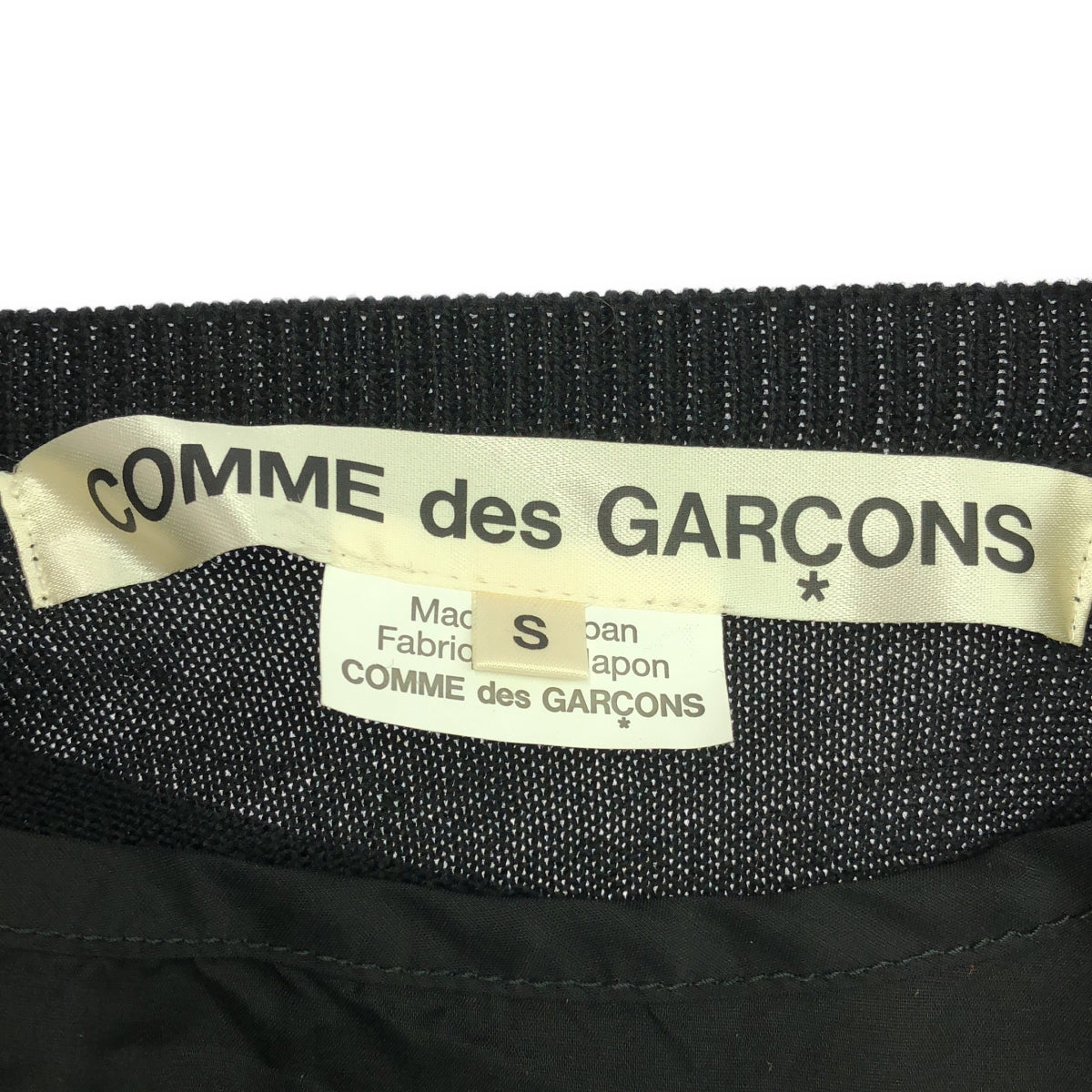 COMME des GARCONS / コムデギャルソン | 2022AW | 変形 異素材 切替 レイヤード アシンメトリー ニット ワンピース | S | ブラック | レディース