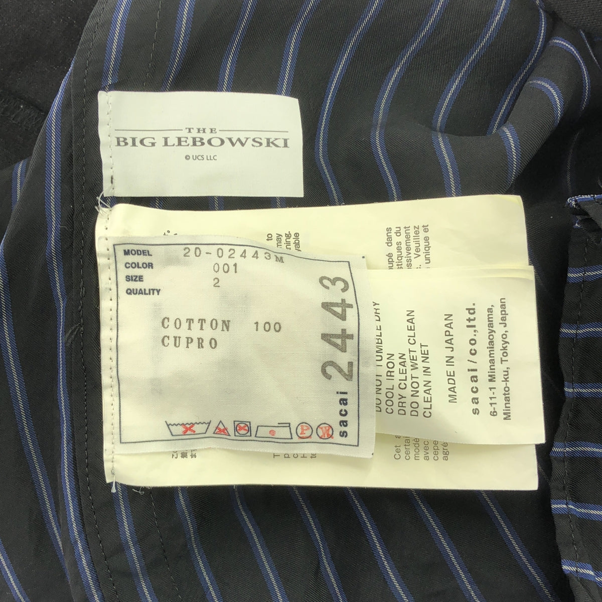 sacai / Sacai | 2020SS | The Big Lebowski Striped Print Shirt | 2 | Black | Men's