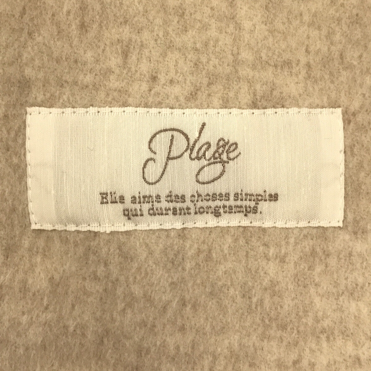 【신품】 Plage / 플라주 | 2022AW | 해밀턴 스텐 컬러 코트 | 34 | 자연 | 여성