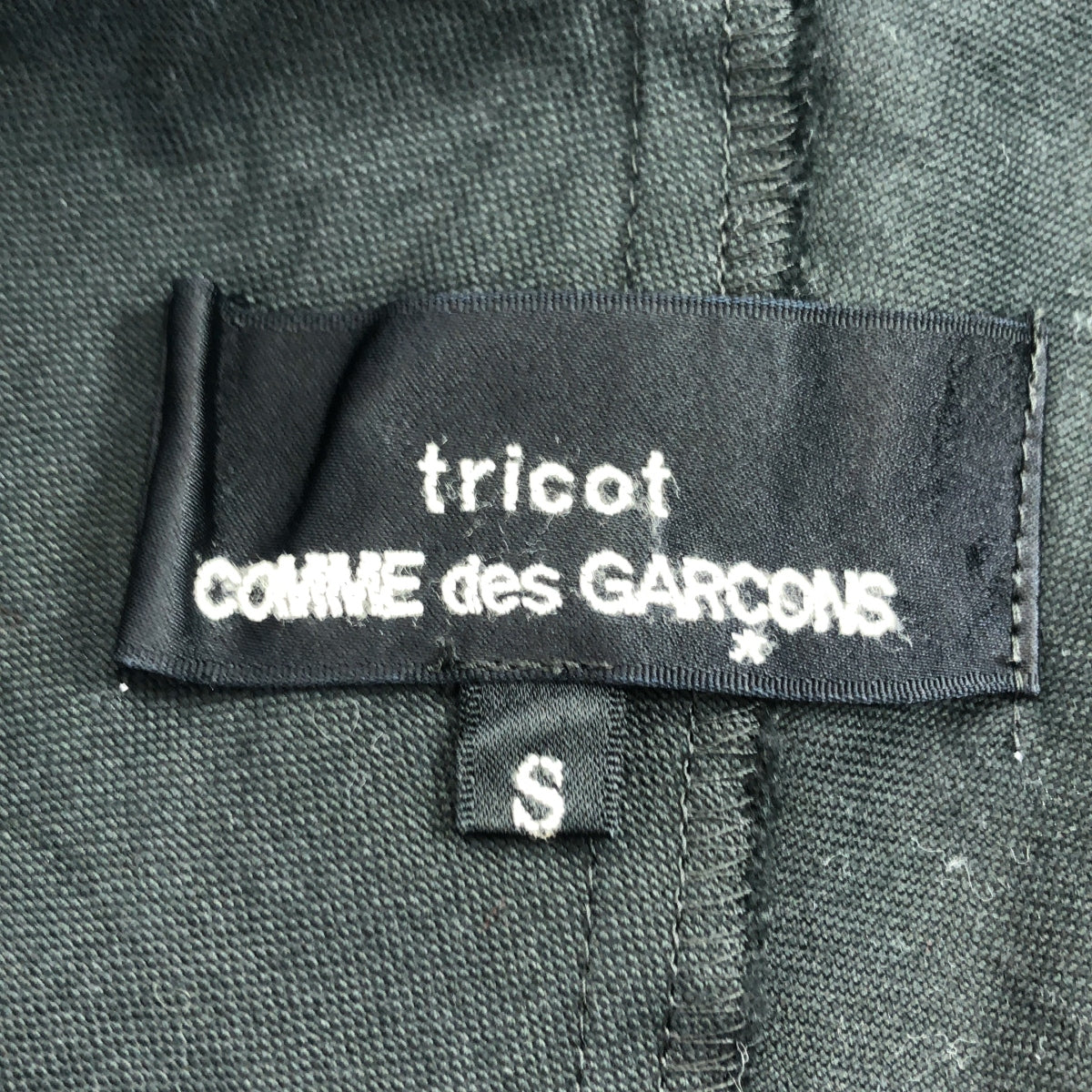 tricot COMME des GARCONS | Round collar gathered pullover blouse | S | Women's